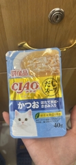 pate ciao nội địa Nhật - cá ngừ, sò điệp ức gà