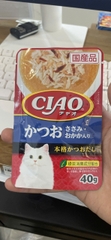 pate ciao nội địa Nhật