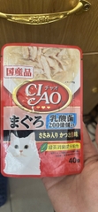 pate ciao nội địa Nhật - cá ngừ , axitlatic phi lê gà , cá ngừ khô