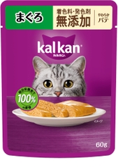 Pate nội địa Nhật kalkan mèo lớn