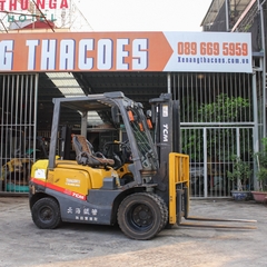 Xe nâng dầu TCM Nhật Bãi 2,5 Tấn FD25T3 đời 2008