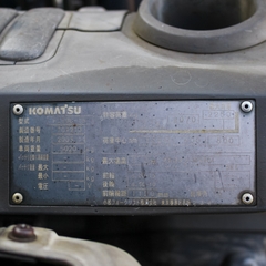 Xe nâng dầu Komatsu Nhật Bãi 3 Tấn FD30C-16 Gật gù lốp kép
