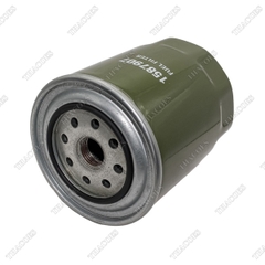 LỌC DẦU NHIÊN LIỆU TINH KOMATSU (4D95) 600-311-7440