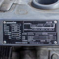 Xe nâng dầu Komatsu Nhật Bãi 2 Tấn FD20T-17