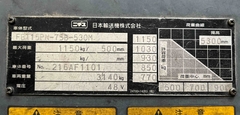 XE NÂNG ĐIỆN NGỒI LÁI NICHIYU 1.5 Tấn FBT15PN-75B-530M (2017)