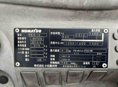 XE NÂNG ĐIỆN NGỒI LÁI KOMATSU 1,5 Tấn FB15-12 (2014)