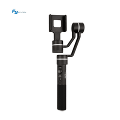FeiyuTech SPG C Gimbal