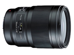 Tokina Opera 50mm f/1.4 FF - Chính hãng