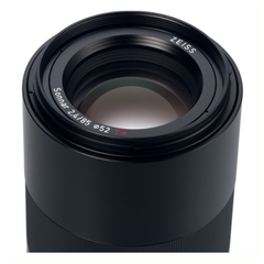 Loxia 85mm F2.4 For Sony E - Chính hãng