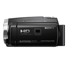 SONY HANDYCAM HDR-PJ675 - CHÍNH HÃNG