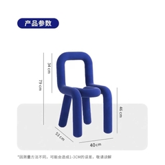 Ghế Bold Chair Để Bàn Trang Điểm Bàn Ăn , lạ mắt phong cách tối giản hiện đại nhiều màu sắcsc ĂN