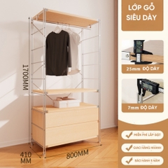 Tủ Quần Áo Gỗ Mở Gia Dụng, lắp ráp