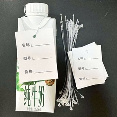 Tem mác quần áo 2