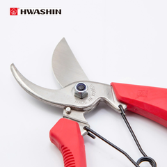 Kéo cắt cành cao cấp sản xuất tại Hàn Quốc Hwashin S-250