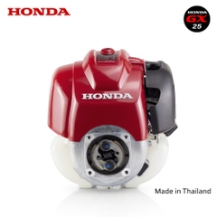 Động cơ xăng 4 thì Honda GX25T SD (1.1 HP, 25 cc, 0.81 kW)