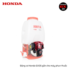 Động cơ xăng 4 thì Honda GX35T SD (1.6 HP, 35.8 cc, 1.2 kW)