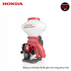 Động cơ xăng 4 thì Honda GX35T SD (1.6 HP, 35.8 cc, 1.2 kW)