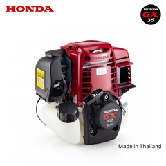 Động cơ xăng 4 thì Honda GX35T SD (1.6 HP, 35.8 cc, 1.2 kW)