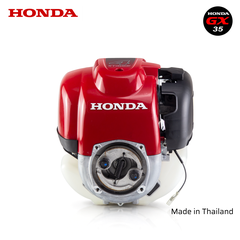 Động cơ xăng 4 thì Honda GX35T SD (1.6 HP, 35.8 cc, 1.2 kW)