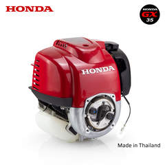 Động cơ xăng 4 thì Honda GX35T SD (1.6 HP, 35.8 cc, 1.2 kW)
