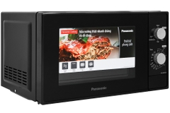 Lò vi sóng có nướng Panasonic NN-GM24JBYUE 20 lít - Chính hãng