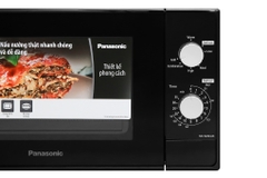 Lò vi sóng có nướng Panasonic NN-GM24JBYUE 20 lít - Chính hãng