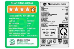 Tủ lạnh LG Inverter 266 lít T26BG