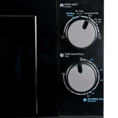 Lò Vi Sóng Cơ Không Nướng Sharp R-208VN-WS 20 lít - Chính Hãng
