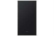 Bộ loa thanh Samsung HW-Q600F/XV