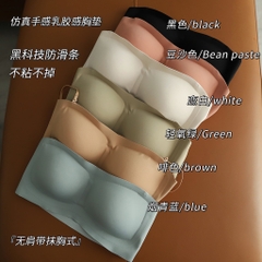 Bra cúp ngực 4 màu