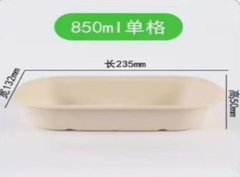 Hộp bã mía 1 ngăn nắp trong 850ml (thùng 500c)