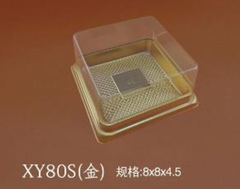 Hộp Nhựa trung thu XY80S đế vàng (Thùng 2100)