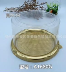 Hộp gato A1680-G nắp cao (Thùng 900c)