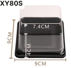 Hộp Nhựa trung thu XY80S đế đen (Thùng 2100c)