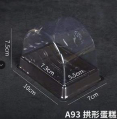 Hộp A93 đế nâu (7,5x10x7cm) (thùng 2400c)