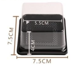 Hộp nhựa trung thu XY65S đế Đen (Thùng 3600c)