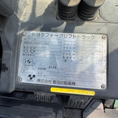 Xe nâng điện Toyota 7FBL15 – 1.5 tấn, nhập Nhật