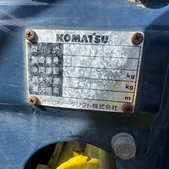 Xe Nâng Komatsu 1.8 tấn Ngã Đổ Lốp Đôi