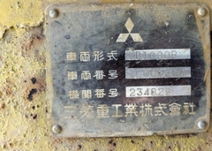 SIÊU PHẨM XE BEN XÍCH MITSUBISHI LD1000B – HÀNG BÃI NHẬT NGUYÊN BẢN (Crawler Carrier)