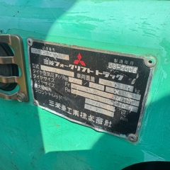 Xe Nâng Mitsubishi Hoả Tiển 2.5 Tấn Sàng Mặt Nạ FG25D