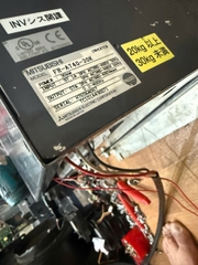 Biến Tần Mitsubishi A700 -30KW 40HP - 380V
