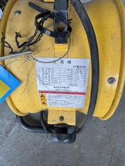 Quạt công nghiệp hút thổi Shindaiwa EPF300A Nhật Bản
