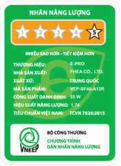 Quạt đứng E-pro VEP-SF40-A12R