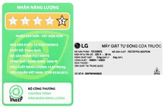 Máy giặt sấy LG Inverter giặt 15 kg - sấy 8 kg F2515RNTG