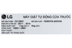 Máy giặt sấy LG Inverter giặt 17 kg - sấy 10 kg F2517RNTG