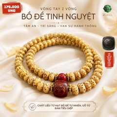 VÒNG TAY 2 VÒNG TINH NGUYỆT BỒ ĐỀ PHỐI CHU SA