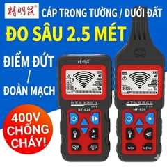 MÁY DÒ DÂY ĐIỆN ÂM TƯỜNG – DÒ CÁP NGẦM NF-826