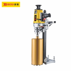 Máy khoan lõi kim cương BOSI BS661103