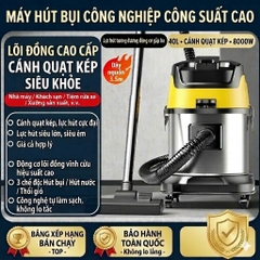 MÁY HÚT BỤI CÔNG NGHIỆP 40L 8000W