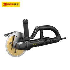 Máy cắt dùng điện BOSI BS660223